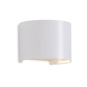 Davos Sand White Exterior Lights Mantra Fusion Directional Wall Lights Davos Sand White Exterior Lights Mantra Fusion Directional Wall Lights